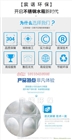 長(zhǎng)沙生活不銹鋼水箱
