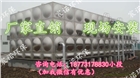貴州貴陽(yáng)不銹鋼水箱的生產(chǎn)廠家，哪里的好