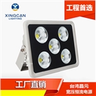 100w150w200w250w戶外防水聚光廣場(chǎng)照明投射燈