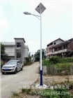 湖南路燈 湖南岳陽(yáng)太陽(yáng)能路燈湘陰縣路燈廠家批發(fā)