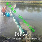 供應(yīng)宜城聚乙烯浮排塑料攔污浮子