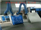 河北車間專用移動(dòng)式焊接煙塵凈化器效果如何