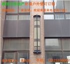 高檔家居壁燈、玻璃壁燈、現(xiàn)代壁燈、鋁材壁燈、戶外仿云石壁燈