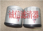 林德叉車 長期供應(yīng) 品質(zhì)保證