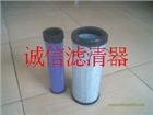 叉車濾芯 品質(zhì)保證性能優(yōu)越