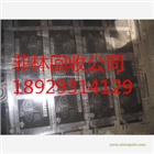 坪山菲林回收印刷菲林，坪山菲林回收?qǐng)?bào)價(jià)