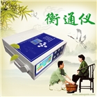 衡通儀|衡通儀|衡通儀多少錢(qián)|衡通儀廠(chǎng)家