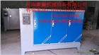 商丘混凝土標(biāo)準(zhǔn)養(yǎng)護(hù)箱，水泥快速標(biāo)養(yǎng)箱價(jià)格