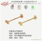 廠家直銷防爆雙頭開桶扳手 鋁青銅/鈹青銅材質(zhì) 廠家生產(chǎn)品質(zhì)保