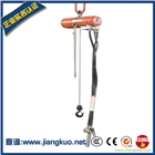 德國Yale電動葫蘆Shopstar系列