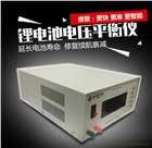 電動車電瓶鋰電池出現(xiàn)故障怎么修？鋰電池維修修復(fù)方法
