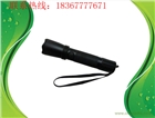 （海洋王JW7623多功能強光巡檢防爆電筒 ）跳樓價！