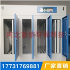 河北首信UV光氧廢氣處理設(shè)備處理放心用的舒心！