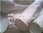 利遠(yuǎn)環(huán)保除塵布袋質(zhì)美價廉值得信賴