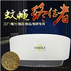 食品工廠粘捕式滅蠅燈 國標(biāo)質(zhì)量 滅蚊燈滅蚊蠅效果好 安全環(huán)保