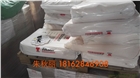 回收鉑金鈀金等貴族金屬樹脂含鉑金鈀金溶液行業(yè)