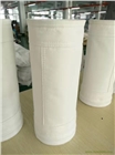 廠家直銷氟美斯針刺氈除塵布袋除塵濾袋價(jià)格正威環(huán)保
