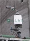 電磁閥保溫箱煤場(chǎng)噴淋裝置