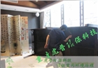 家庭裝修甲醛的危害及治理方法