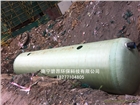 供應(yīng)廣西桂林加厚型玻璃鋼化糞池，隔油池
