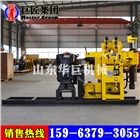 華巨直銷液壓勘探取樣鉆機 百米巖心鉆機隨時發(fā)貨質(zhì)量優(yōu)良