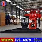 廠家直銷HZ-130YY液壓勘探鉆機 百米米液壓巖芯鉆機品質(zhì)