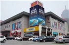戶外節(jié)能LED廣告大屏幕，節(jié)能LED顯示屏