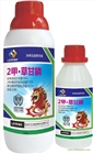 2甲·草甘膦 除草劑