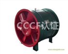 HTF(A)系列消防高溫排煙軸流通風(fēng)機(jī)