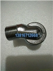 水霧噴頭 ZSTWA54/120 ZSTWA80/120
