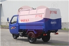 環(huán)保垃圾車 自卸垃圾清運(yùn)車 環(huán)衛(wèi)車制造廠家直銷