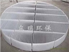 不銹鋼除霧器 銷售