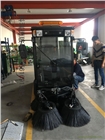 玻璃鋼掃地機(jī)外殼生產(chǎn)廠家