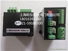PK-3F-W-660V煤安控制模塊現(xiàn)貨