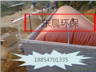 軟體沼氣池簡介和安全性