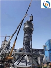 黃石煤矸石磚窯專用濕電除塵器廠家根據(jù)風量設計方案