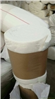 RTO蓄熱式焚燒爐爐襯保溫專用耐火陶瓷纖維毯保溫毯降成本
