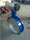 環(huán)保專用D641W-6C氣動通風(fēng)蝶閥