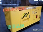 KZ30GF 30千瓦靜音三相柴油發(fā)電機多少錢