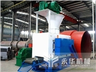 壓球機(jī)，壓球機(jī)價(jià)格，型煤壓球機(jī)，脫硫石膏壓球機(jī)，礦粉壓球機(jī)，