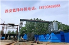脈沖除塵器