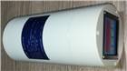 TYKE HG-100火焰智能一體化火焰檢測(cè)器