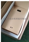 匠奧電磁渦流采暖爐3.5KW壁掛爐