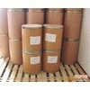 H1  2-巰基噻唑啉    96-53-7    99%
