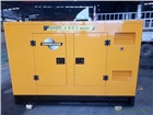 全自動75KW柴油發(fā)電機(jī)