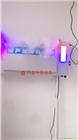 噴霧消毒、噴霧除臭、噴霧除塵、噴霧降溫