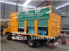 固液分離吸污車，水分離污物分離G2/G3設(shè)備