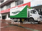 吸糞壓縮分離 吸糞壓渣車 壓渣分離車 淤泥處理設(shè)備 吸污凈化