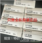 基恩士全系列產(chǎn)品現(xiàn)貨供應(yīng)