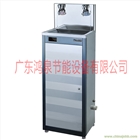 節(jié)能飲水機(jī)HQ-2E